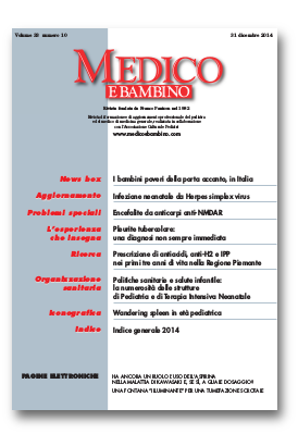 copertina della rivista